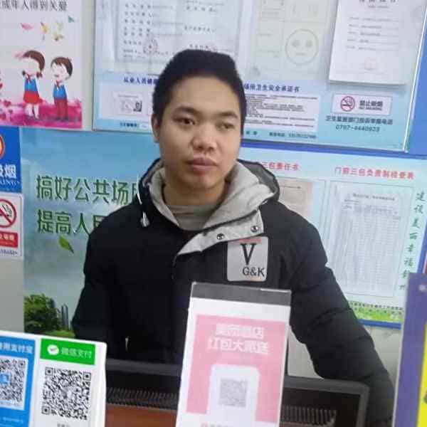 33岁岁江西单身帅哥 - 湘西吉缘网
