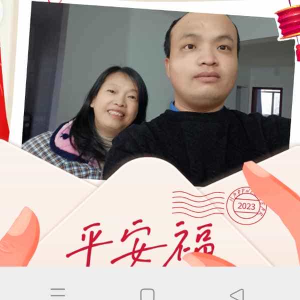 34岁岁湖北单身帅哥 - 湘西吉缘网