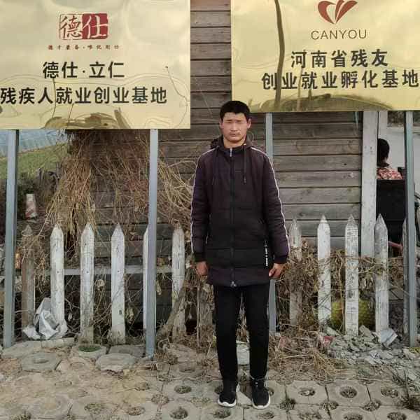 26岁岁河南单身帅哥 - 湘西吉缘网