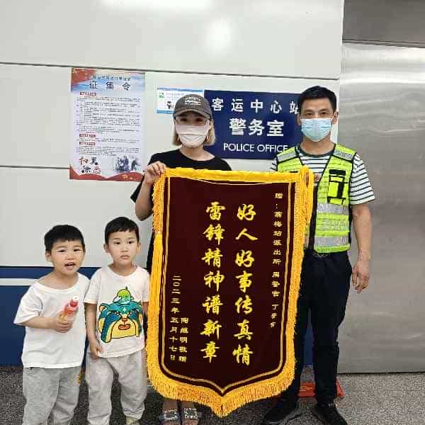 43岁岁安徽单身帅哥 - 湘西吉缘网