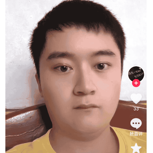 29岁岁湖南单身帅哥 - 湘西吉缘网