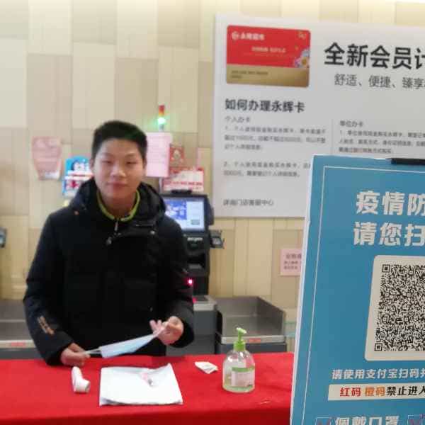 28岁岁安徽单身帅哥 - 湘西吉缘网