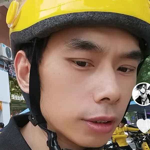 42岁岁湖南单身帅哥 - 湘西吉缘网
