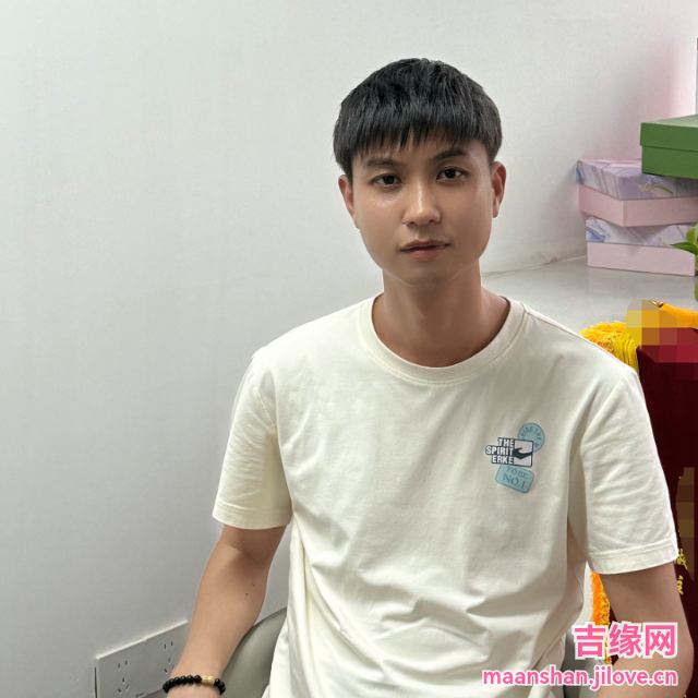 38岁岁安徽单身帅哥 - 湘西吉缘网