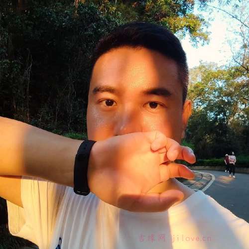 39岁岁广东单身帅哥 - 湘西吉缘网