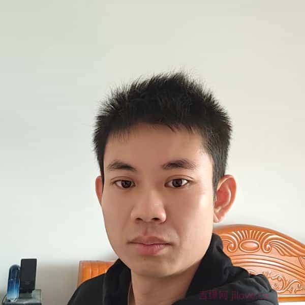 35岁岁广西单身帅哥 - 湘西吉缘网