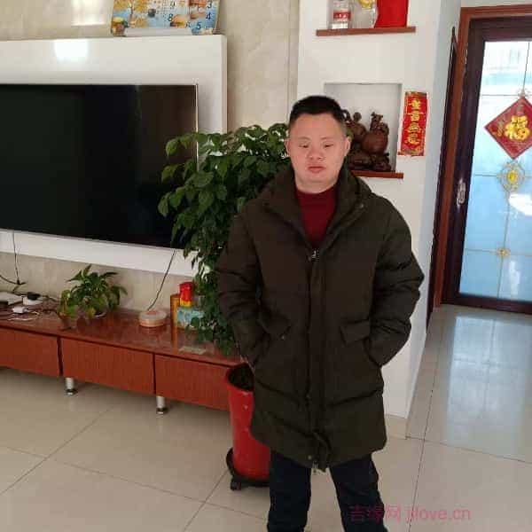 29岁岁江苏单身帅哥 - 湘西吉缘网