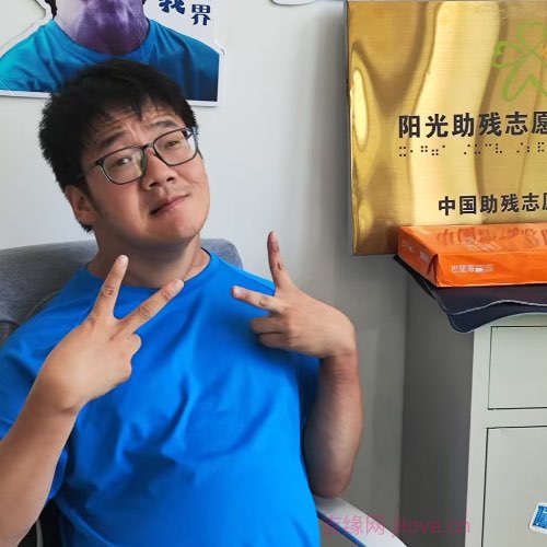 35岁岁浙江单身帅哥 - 湘西吉缘网