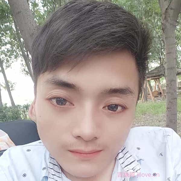 31岁岁河南单身帅哥 - 湘西吉缘网