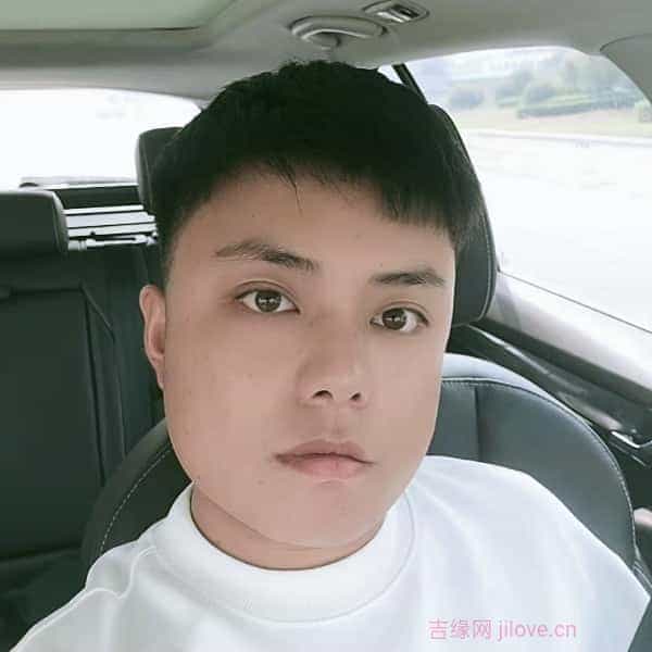 29岁岁河南单身帅哥 - 湘西吉缘网
