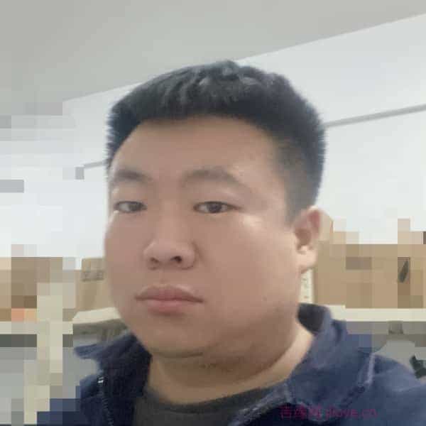 35岁岁河北单身帅哥 - 湘西吉缘网