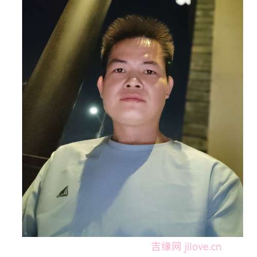 35岁岁广东单身帅哥 - 湘西吉缘网