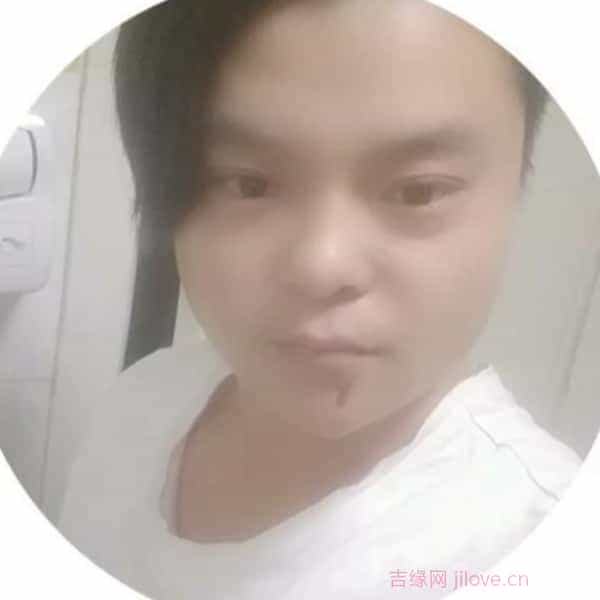 32岁岁河南单身帅哥 - 湘西吉缘网
