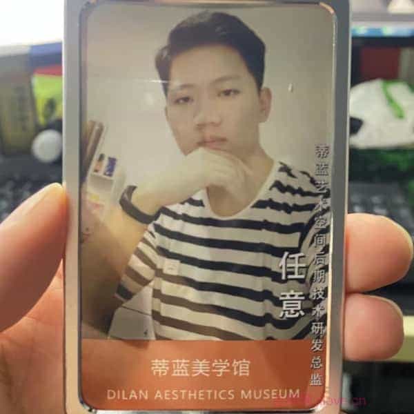32岁岁安徽单身帅哥 - 湘西吉缘网