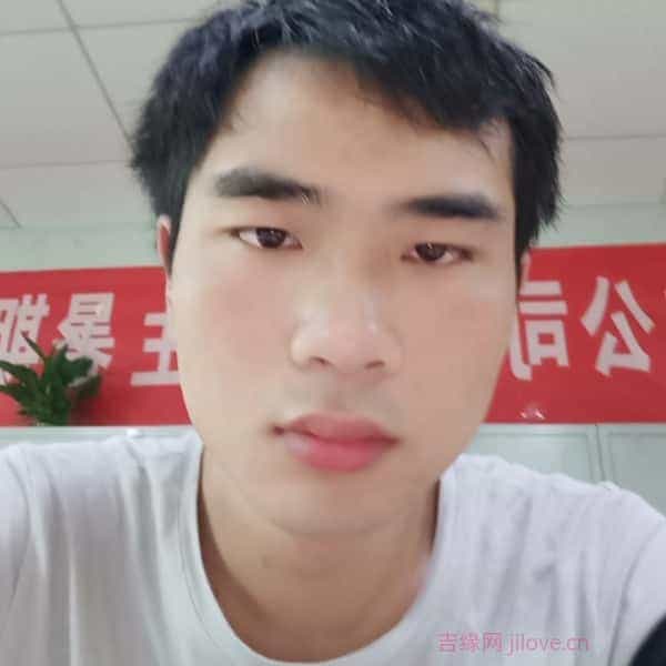 29岁岁江西单身帅哥 - 湘西吉缘网