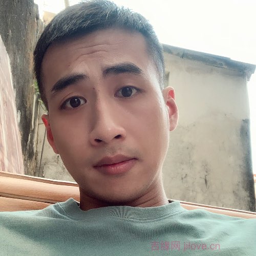 32岁岁广东单身帅哥 - 湘西吉缘网