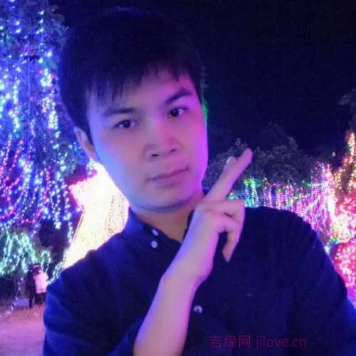 36岁岁广东单身帅哥 - 湘西吉缘网