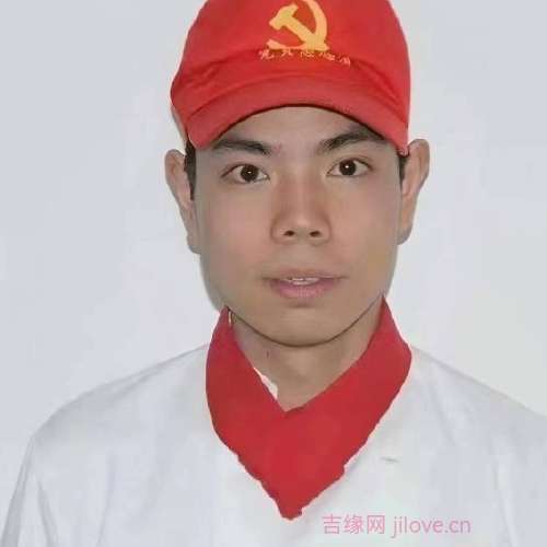 37岁岁湖北单身帅哥 - 湘西吉缘网
