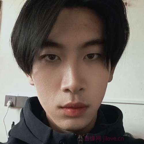 28岁岁内蒙古单身帅哥 - 湘西吉缘网